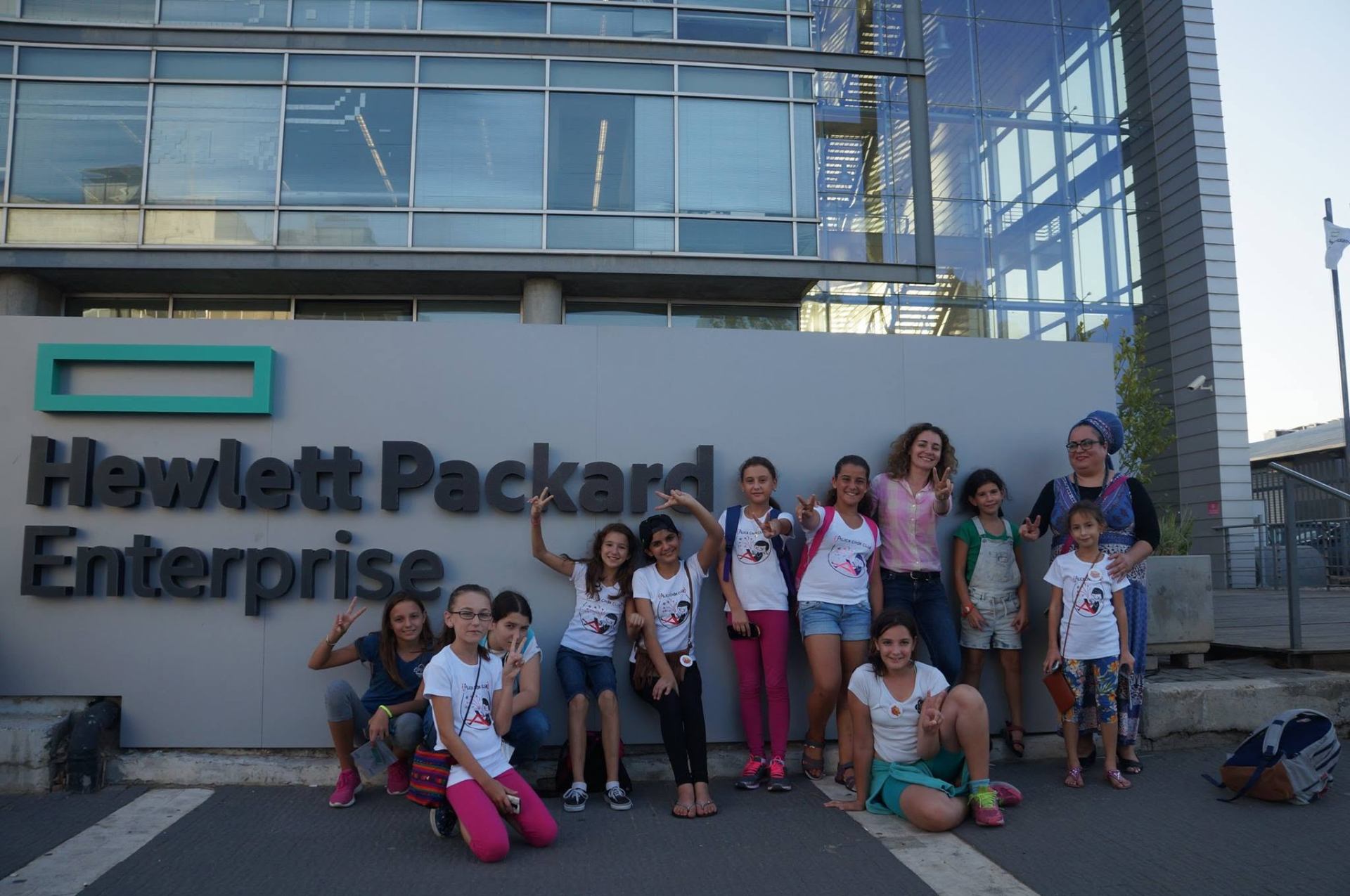המחזור הראשון ב-HPE